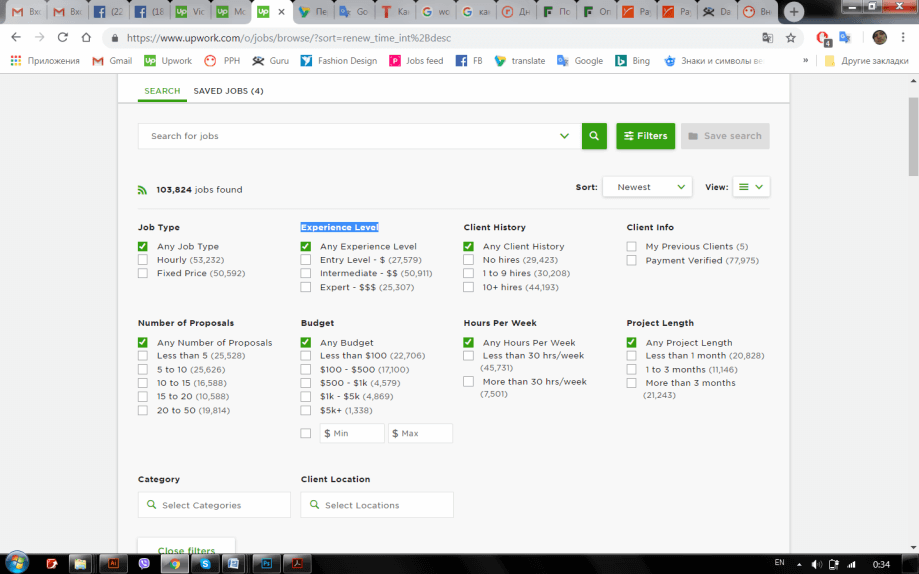 Вакансии на upwork