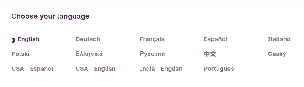 Мови інтерфейсу Skrill