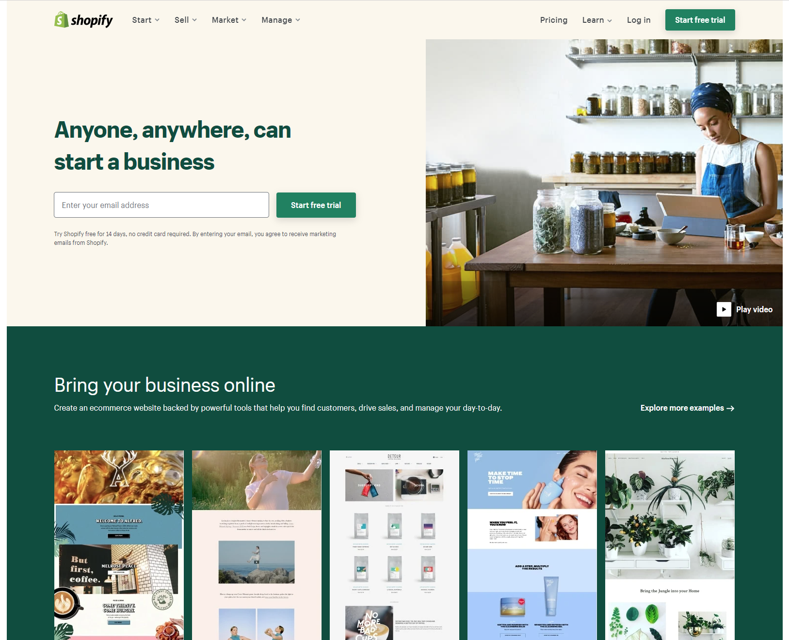 Shopify сайт