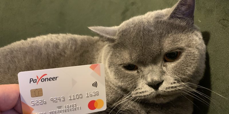 Положения и Условия пользования коммерческой дебетовой картой Payoneer от Mastercard®
