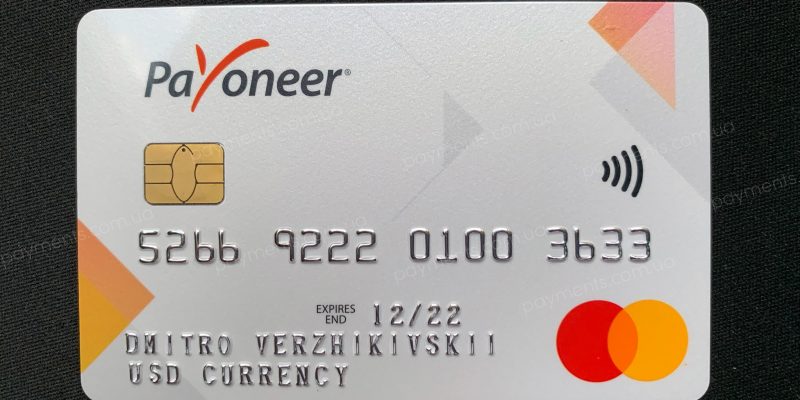 Payoneer Украина. Что такое Пайонир? Как работает Payoneer в Украине?