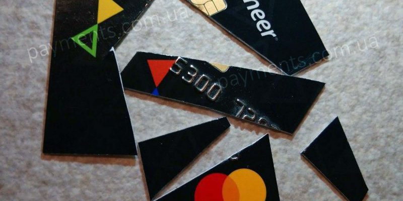 Карты Payoneer заблокированы из-за банкротства немецкого финансового гиганта Wirecard AG