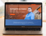 Є кращий варіант: 7 аналогів PayPal, які замінять і перевершать сервіс